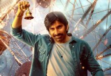 Is Mass Jathara getting postponed to avoid clashes?