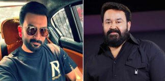 Is Prithviraj Sukumaran inspired by Mohanlal?