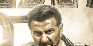 Jaat