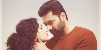 Kadhalikka Neramillai Box Office Collection Day 20