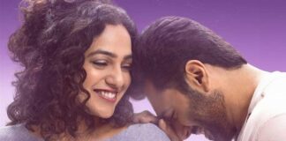Kadhalikka Neramillai Box Office Collection Day 21