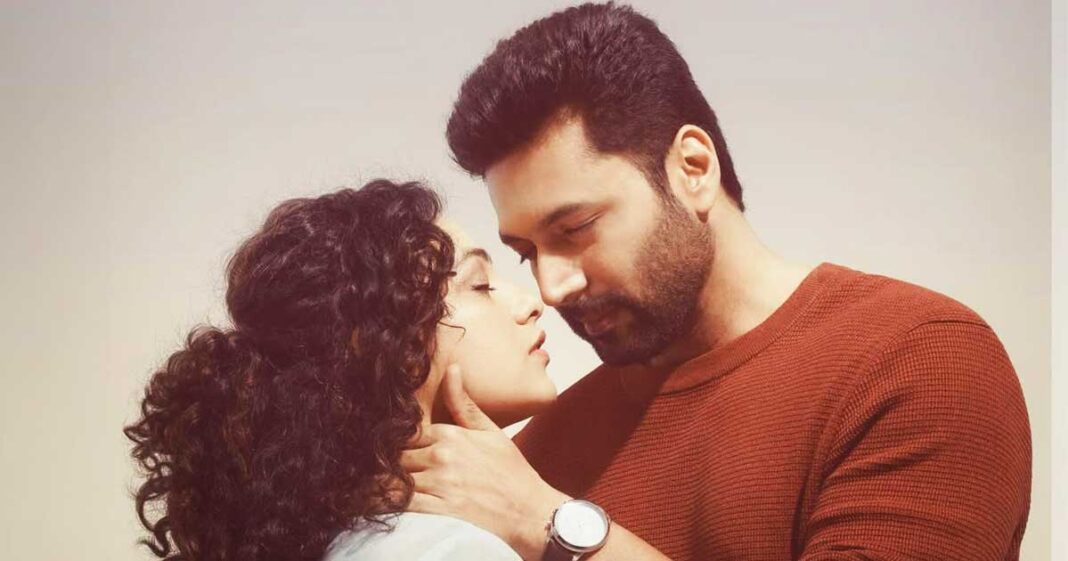 Kadhalikka Neramillai OTT Release Date: When & Where To Watch The Jayam ...