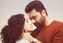 Kadhalikka Neramillai OTT Release Date