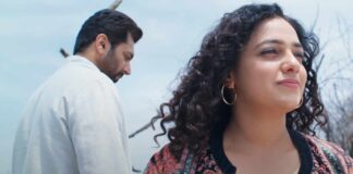 Kadhalikka Neramillai OTT Teaser