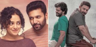 Kadhalikka Neramillai OTT Verdict (Week 1)