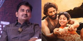 Karunakaran Thandel Debut