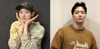 Kim Go-Eun Byun Yo-Han Chat Leak