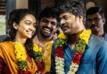 Kudumbasthan Box Office: With 101% Profit, Manikandan Delivers The 2nd Tamil Hit Of 2025!
