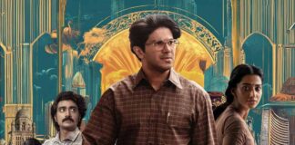 Lucky Baskhar Netflix Streak