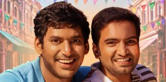 Madha Gaja Raja Box Office