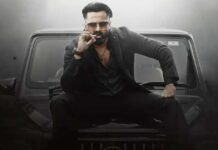 Marco Worldwide Box Office (Closing Collection)