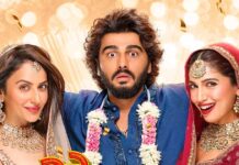 Mere Husband Ki Biwi Day 5