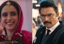 Mrs OTT Verdict: Sanya Malhotra's 'Biopic Of Every Woman' Takes 181% Jump In Week
