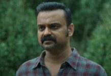 Officer On Duty Box Office: Recovers 75.4% Budget In The First Weekend Itself