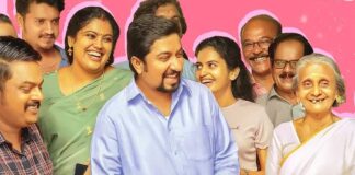 Oru Jaathi Jathakam Box Office Collection Day 3