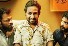 Oru Jaathi Jathakam Box Office Collection Day 4