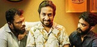 Oru Jaathi Jathakam Box Office Collection Day 4