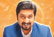 Oru Jaathi Jathakam Box Office Collection Day 6