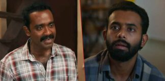 Painkili Vs Bromance Box Office Collection Day 11