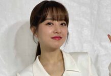 Park Bo-Young Smoking Scene