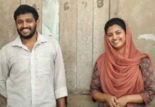 Ponman Box Office: Beats Sookshmadarshini Profits!