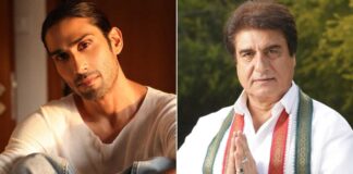 Here’s What Aarya Babbar Had To Say About Raj Babbar & Family Not Being Invited To Prateik Babbar’s Wedding