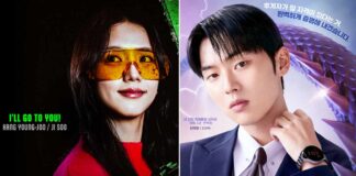 Romantic K-Drama Watchlist