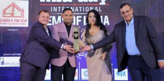 Sandip Patel Honored With Award