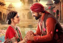 Sangeet Manapman Box Office
