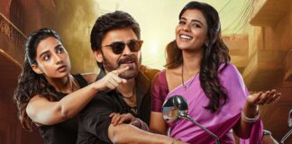 Sankranthiki Vasthunam Worldwide Box Office Collection Day 21