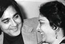 Sunil Dutt & Nargis