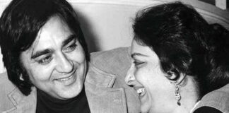 Sunil Dutt & Nargis