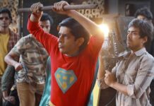 Superboys Of Malegaon Trailer Review