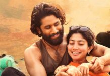 Thandel Box Office Collection Day 12: Budget & Recovery