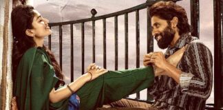Thandel Box Office Collection Day 15