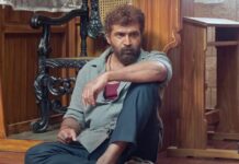 Vanangaan Box Office Collection Day 23