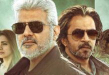 Vidaamuyarchi Box Office