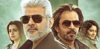 Vidaamuyarchi Box Office