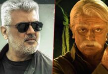 Vidaamuyarchi Box Office