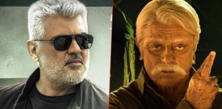 Vidaamuyarchi Box Office
