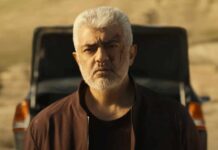 Vidaamuyarchi Box Office: Achieves An Undesirable Feat For Ajith Kumar In The Overseas Market! Vidaamuyarchi Box Office: Overseas Update Of Ajith Kumar Starrer