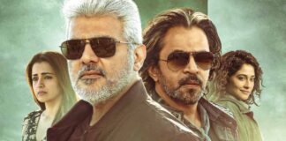 Vidaamuyarchi Worldwide Box Office Day 5