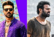 When Ram Charan Rejected This Blockbuster Movie Of Prabhas Here’s Which Prabhas Movie Was Rejected By Ram Charan
