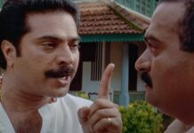 Where can you watch Vallyettan?