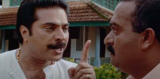 Where can you watch Vallyettan?