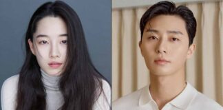 Won Ji An Confirms Lead Role With Park Seo Joon