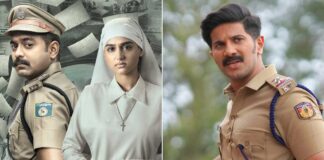 Here’s The Top 10 Malayalam Crime Thrillers To Watch On OTT Right Now