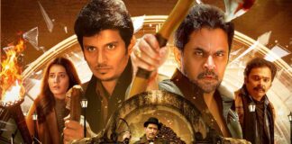 Aghathiyaa Box Office (Closing Collection): Jiiva & Arjun Sarja's Horror Film Is A Disaster!