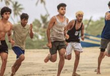 Alappuzha Gymkhana Box Office Day 13: Impossible To Beat Most Profitable Malayalam Film Of 2025