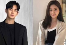 All About The Latest Allegation Against Kim Soo-Hyun Amid Kim Sae-Ron’s Death